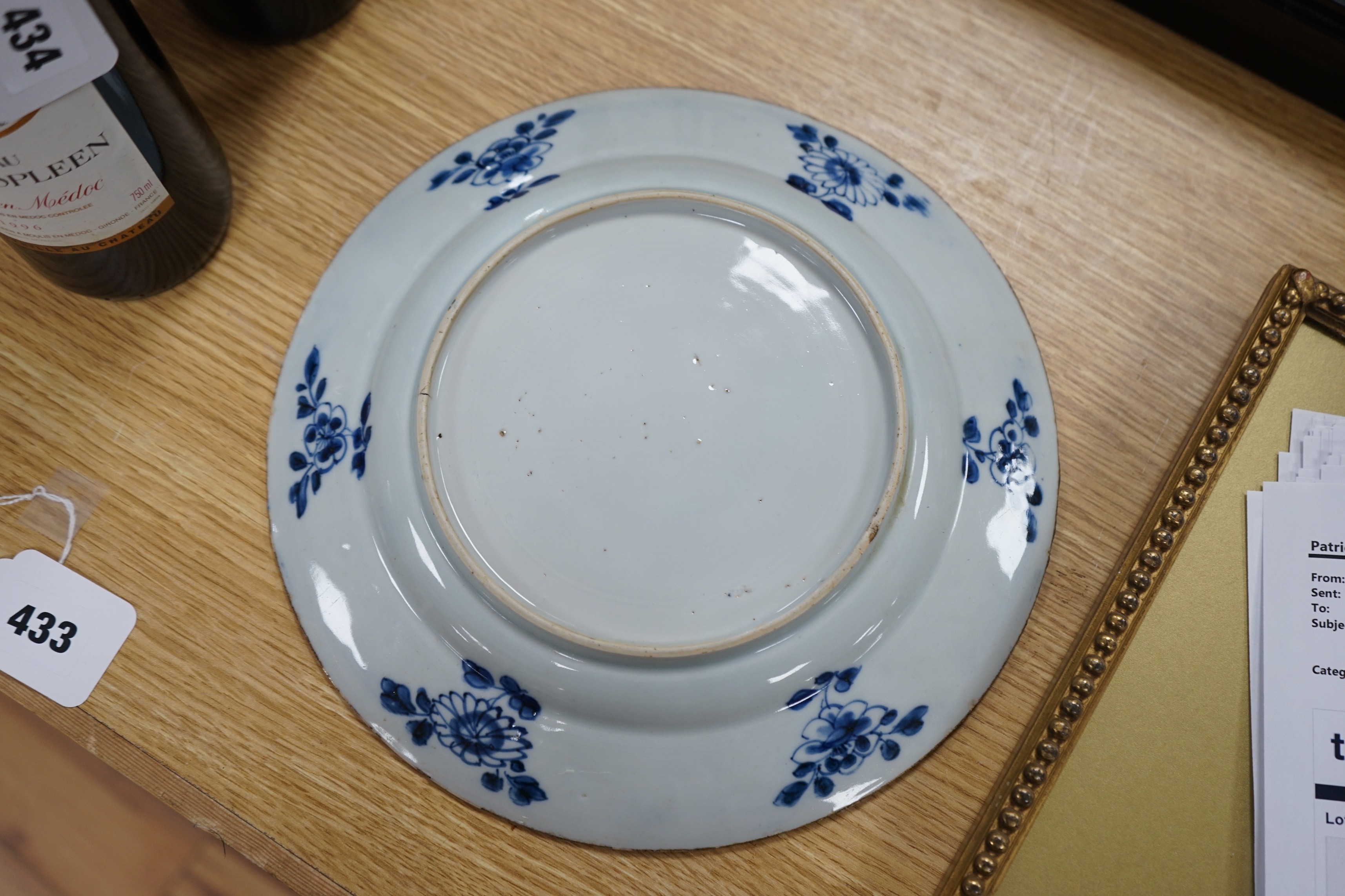 A Chinese Kangxi blue and white plate. 26cm diameter